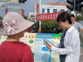 三山岛街道特色美食安全宣传教育活动(图) (1)
