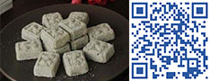 健康特色