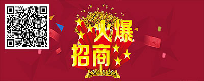 餐飲美食小吃物聯(lián)網(wǎng)平臺(tái)