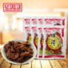 津津苏州特产 卤汁原味豆腐干 高蛋白豆干零食网红小吃