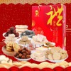 采芝斋苏州特产糕点礼盒零食大礼包锦礼礼盒1651g